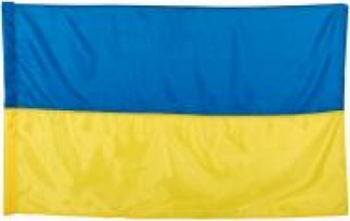 Прапор України 1400х900 мм